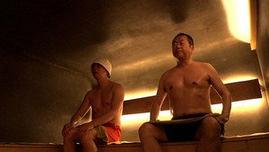 サウナを愛でたい 6. évad Ep.14 14. epizód