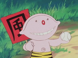 怪物くん 1. évad Ep.69 69. epizód