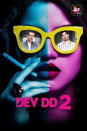 Dev DD 2. évad (2021-02-20) poszter