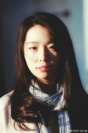 賀文瀟 profil kép