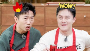 朋友请吃饭 Speciális epizódok Ep.25 25. epizód
