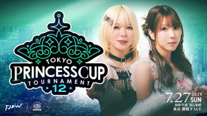 東京女子プロレス 13. évad Ep.47 47. epizód