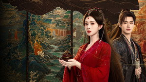 百花杀 kép