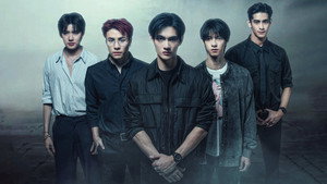 สิงสาลาตาย kép