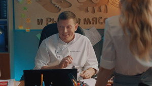 #СеняФедя 5. évad Ep.8 8. epizód