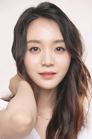심혜림