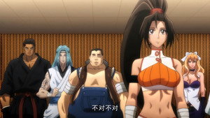 地下城与勇士 1. évad Ep.9 9. epizód