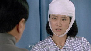 天底良知 1. évad Ep.30 30. epizód