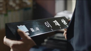 웰컴2라이프 1. évad Ep.21 21. epizód