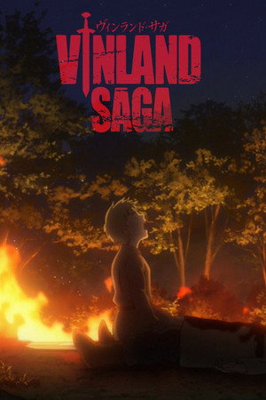 Vinland Saga 1. évad (2019-07-08) poszter