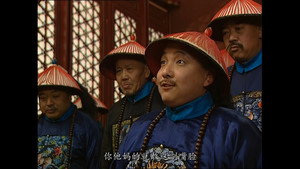 雍正王朝 1. évad Ep.40 40. epizód