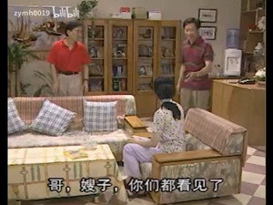 万家轶事 1. évad Ep.13 13. epizód
