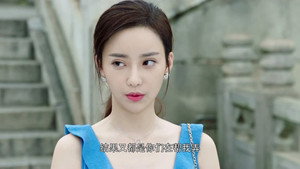 你和我的倾城时光 1. évad Ep.44 44. epizód