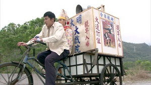 比赛开始 1. évad Ep.26 26. epizód