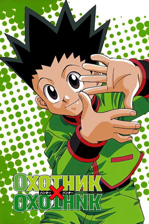 HUNTER×HUNTER poszter