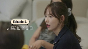 환승연애 2. évad Ep.4 4. epizód