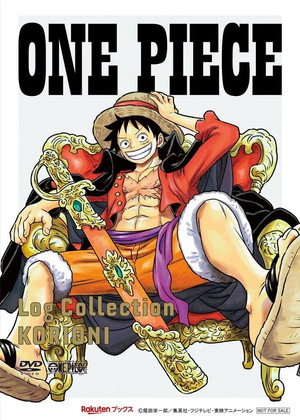 One Piece poszter