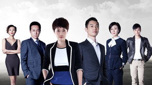北上广不相信眼泪 kép