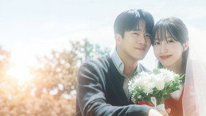 사랑이 온다 kép