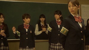 数学♥女子学園 1. évad Ep.4 4. epizód