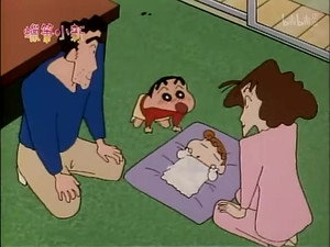 クレヨンしんちゃん 2. évad Ep.94 94. epizód