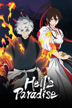 Hell's Paradise poszter