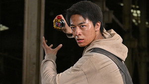 爆上戦隊ブンブンジャー 1. évad Ep.5 5. epizód