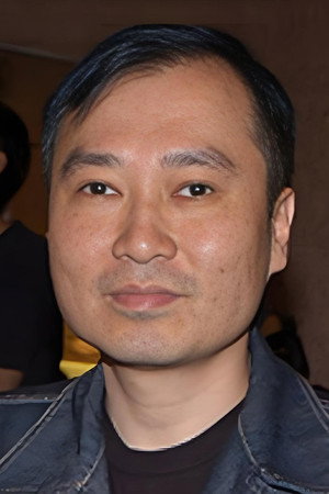 劉以達 profil kép