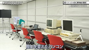 東京パソコンクラブ 〜プログラミング女子のゼロからゲーム作り〜 3. évad Ep.28 28. epizód