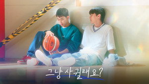 매치플레이 kép