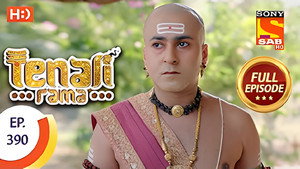 Tenali Rama 3. évad Ep.134 134. epizód
