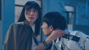 超然芯动 1. évad Ep.4 4. epizód