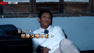 咱们穿越吧 1. évad Ep.5 5. epizód