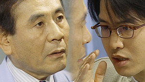 순풍산부인과 1. évad Ep.277 277. epizód