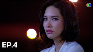 มาดามดัน 1. évad Ep.4 4. epizód