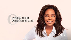 Oprah's Book Club kép