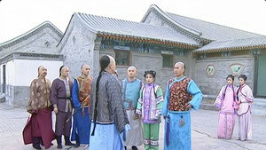 还珠格格 2. évad Ep.43 43. epizód