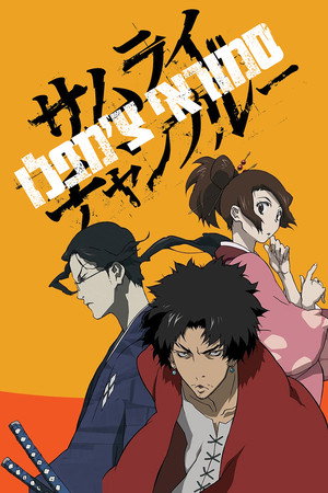 Samurai Champloo poszter