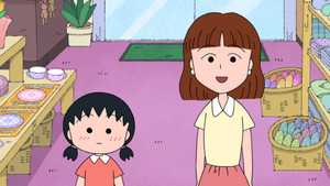 ちびまる子ちゃん 2. évad Ep.1436 1436. epizód