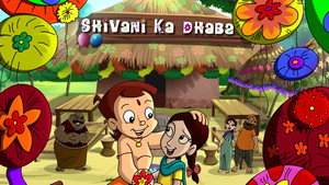 Chhota Bheem 2. évad Ep.18 18. epizód