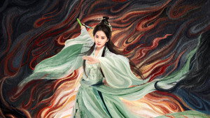 淮水竹亭 kép