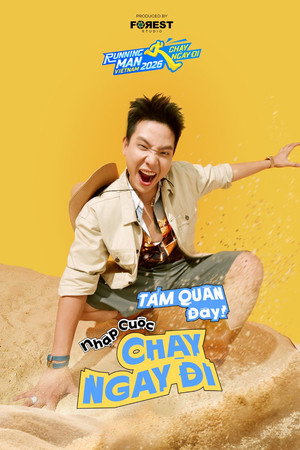 Running Man Việt Nam poszter