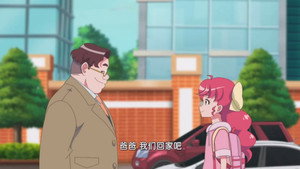 巴啦啦小魔仙之飞越彩灵堡 2. évad Ep.6 6. epizód