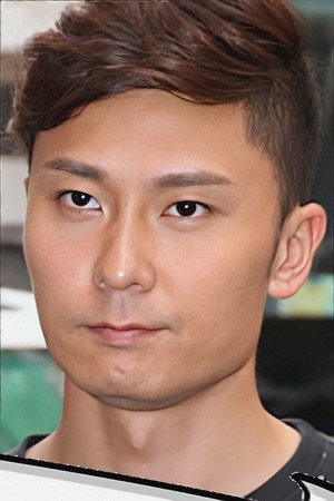姚亦澧 profil kép