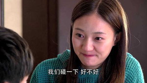 遇见王沥川 1. évad Ep.33 33. epizód