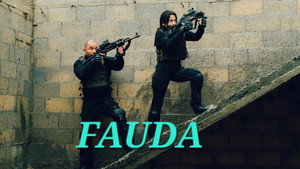 Fauda kép