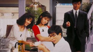 恋に恋して恋きぶん kép
