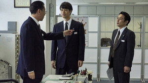 アキラとあきら 1. évad Ep.3 3. epizód
