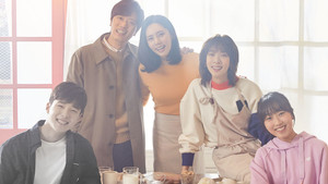 아름다운 세상 kép