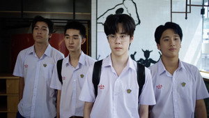 รักออกเดิน2026 1. évad Ep.1 1. epizód